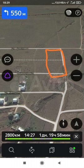 Участок 10 сот. (ИЖС)