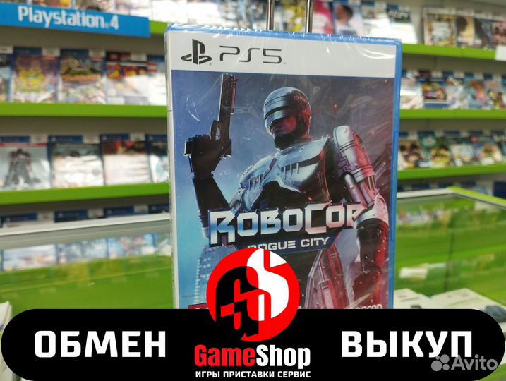 RoboCop: Rogue City (Новый, PlayStation 5)