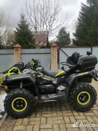 Квадроцикл CAN-AM outlander 1000R XMR