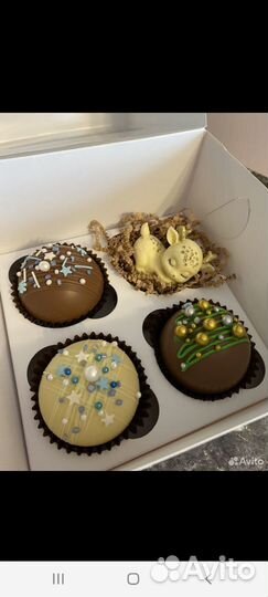 Шоколадные бомбочки с маршмеллоу