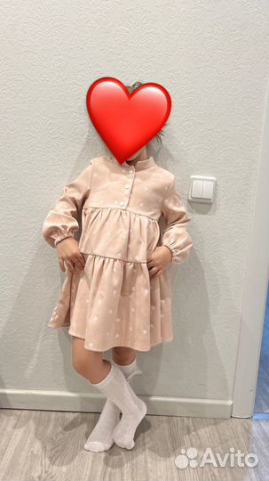 Платье на праздник