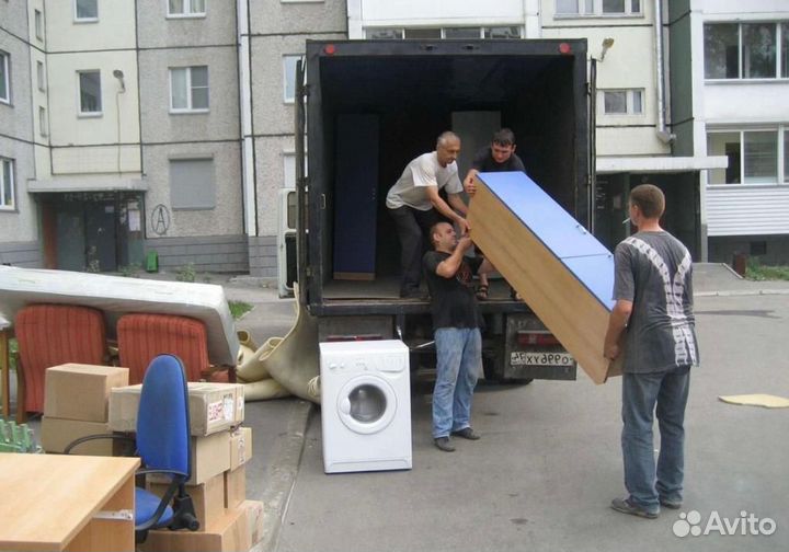 Переезды, Грузчики, Грузоперевозки