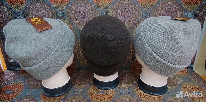 Шапки шерстяные (Монголия)