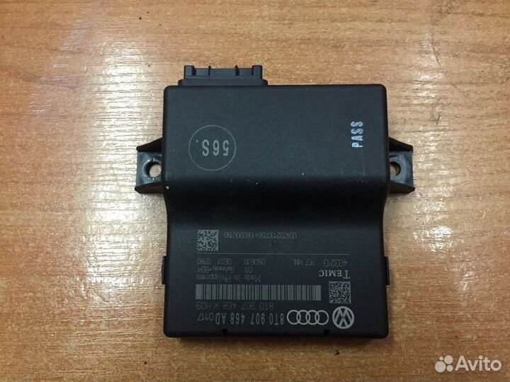 Блок электронный Audi Q5 8R с2008-2017г с2008-2017
