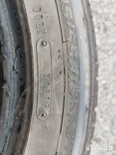 Dunlop SP Touring T1 205/55 R16