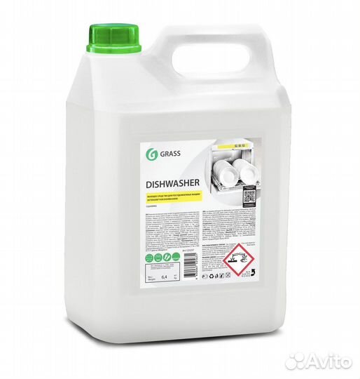 Средство для посудомоечных машин Grass