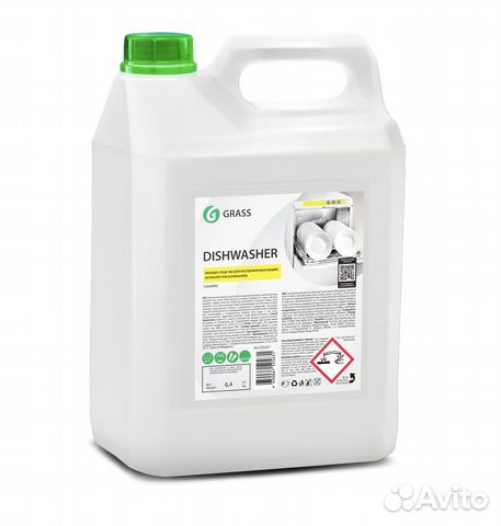 Средство для посудомоечных машин Grass