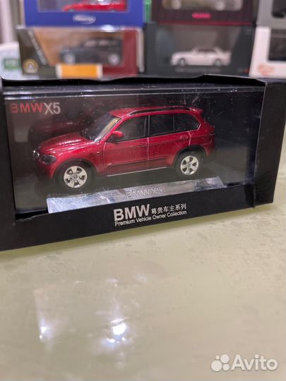 Bmw X5 e70 1/64