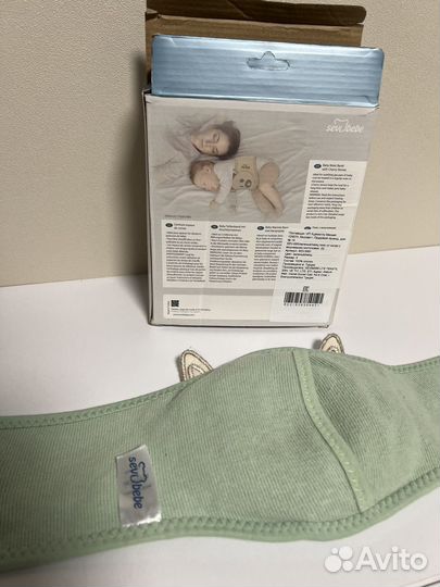 Пояс грелка