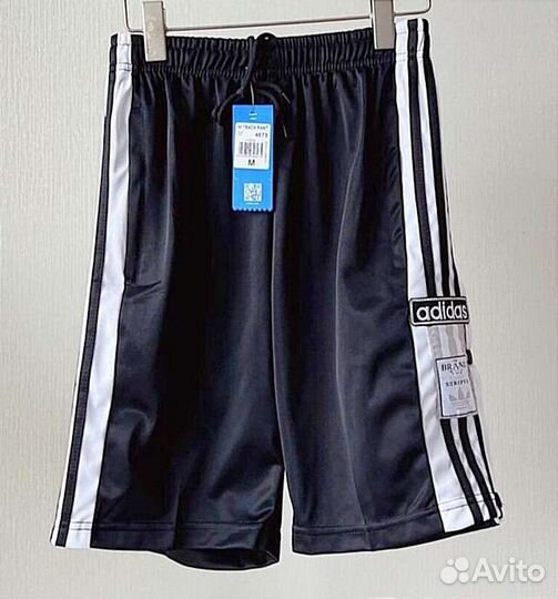 Шорты спортивные Adidas adibreak silver