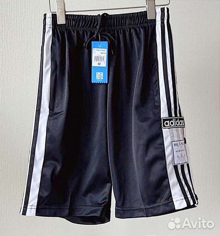 Шорты спортивные Adidas adibreak silver