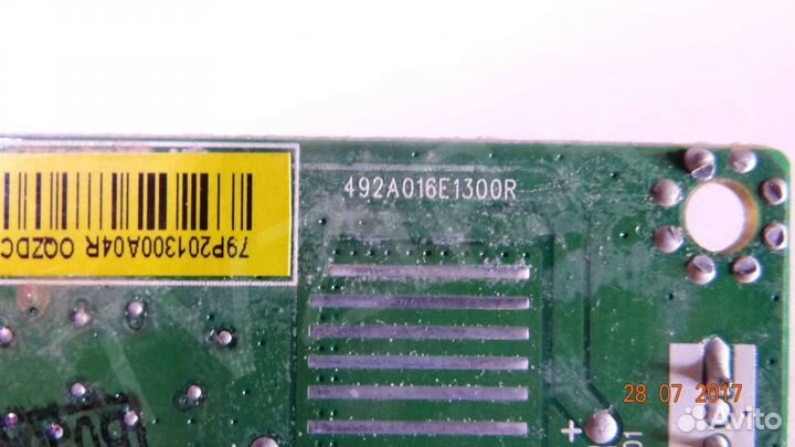 Ilif-295 492A016E1300R 79P201300A04R