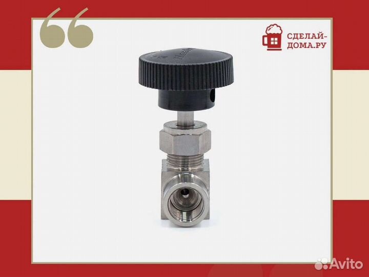 Узел отбора 2 дюйма вертикальный с доохладителем