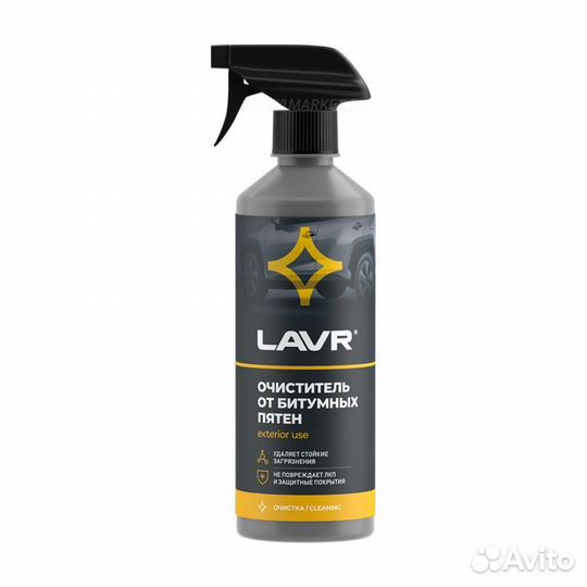 Lavr LN1403 Очиститель от битумных пятен, 500 мл