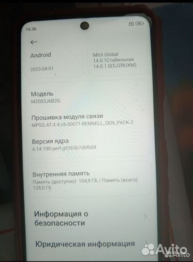 Xiaomi Redmi Note 9 Pro, 8/128 ГБ