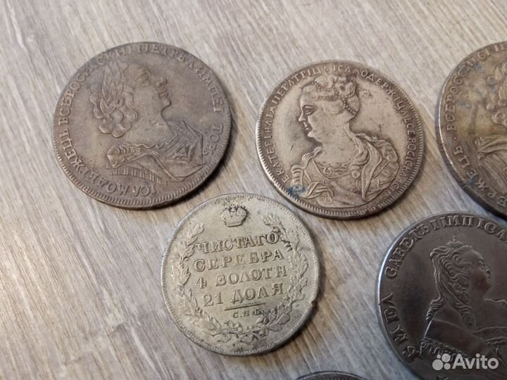 Копии монет