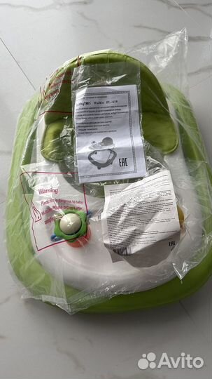 Ходунки детские