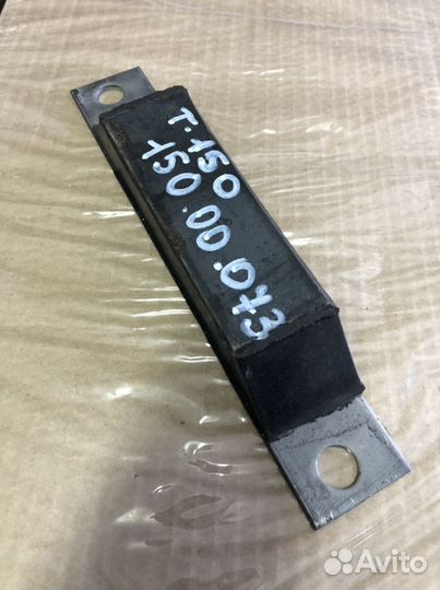 Гидромуфта Т-150 кпп (большая)