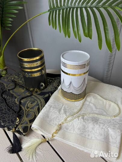 Подарочный набор