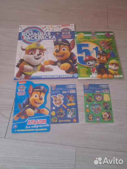 Щенячий патруль книжки и наклейки