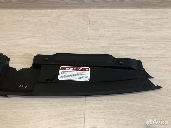 Накладка замка капота Kia Ceed JD 2012-2018