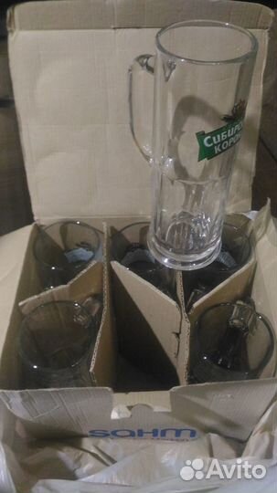 Пивные кружки 6 шт. (Германия) в фирменной коробке