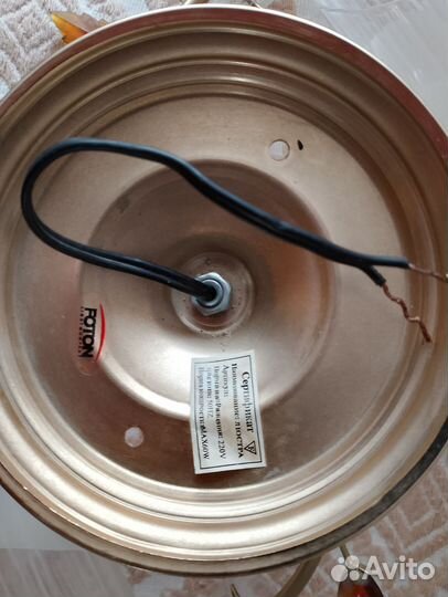 Люстра потолочная