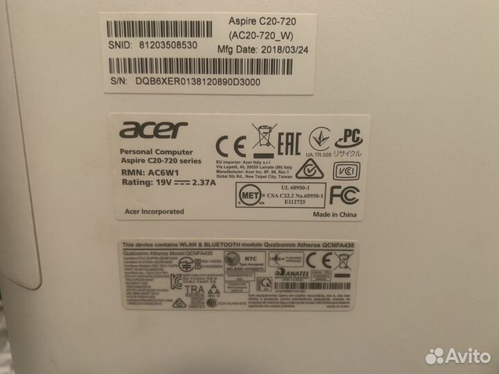 Моноблок acer aspire C20-720