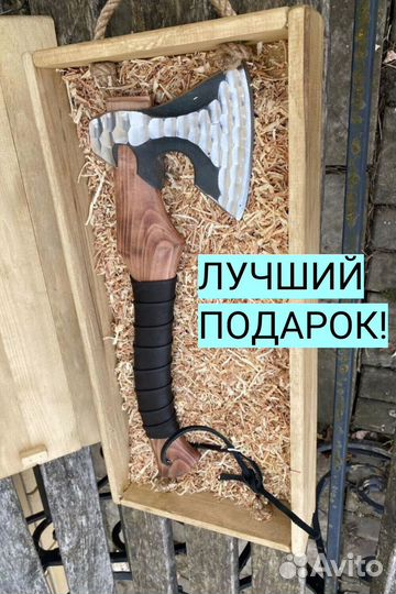 Топор Ручной работы каменный век