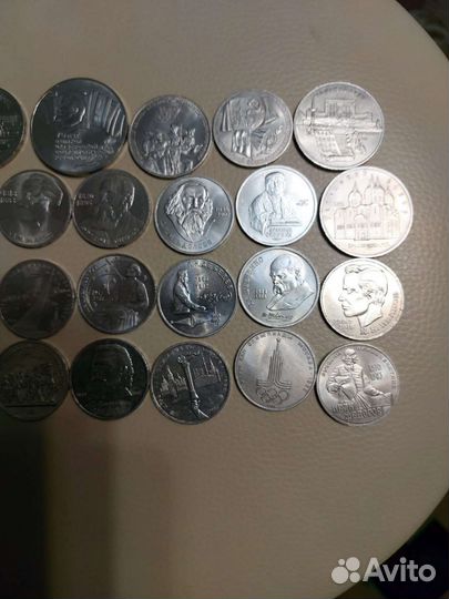 Юбилейка СССР