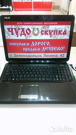 Ноутбук Asus K50IJ (Intel T3100(2x1.9),3GB,250GB)