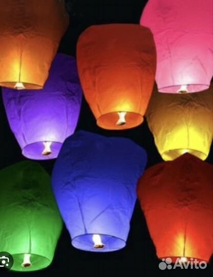 Небесные фонарики