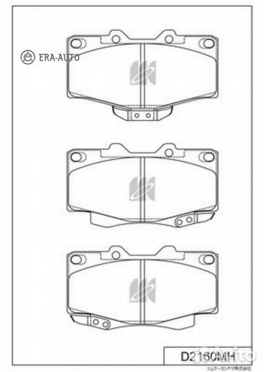 Kashiyama D2160MH Колодки торм