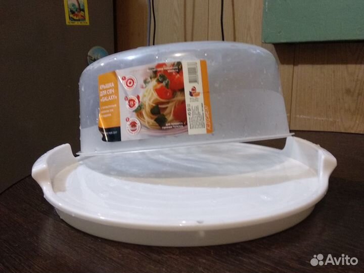 Крышка для свч, 27 и 25 см