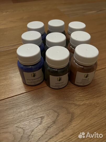 Пигменты сухие по 50 г