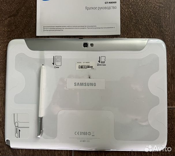 Планшет samsung GT-N8000