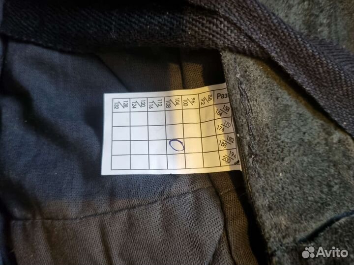 Костюм сварщика зимний