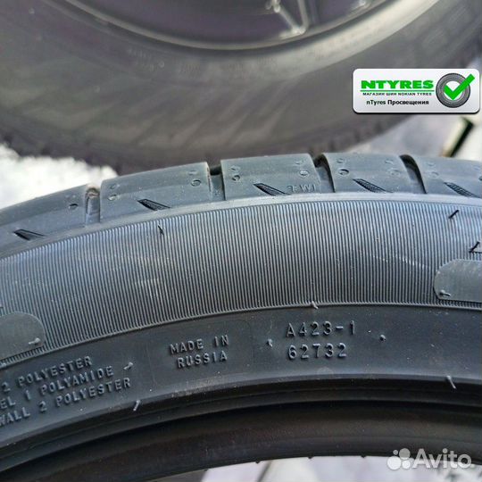 Ikon Tyres Nordman SZ2 235/45 R18 94W