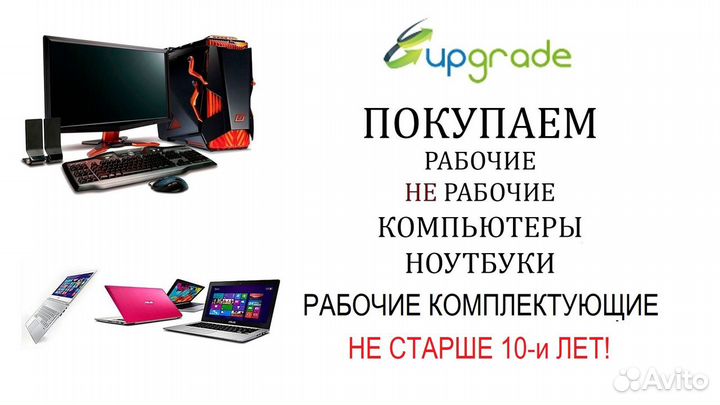 Игровой пк под заказ DDR5 i5 12400F RTX 3060 12Gb