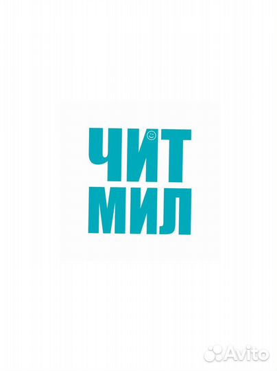 Помощник повара без опыта