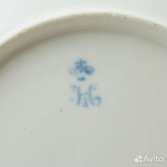 Тарелка Николай I No.2244