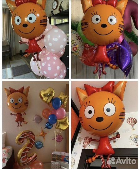 Надувной кот Карамелька