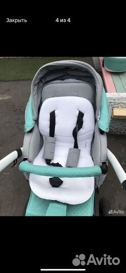 Детская коляска