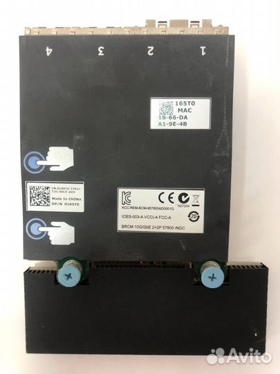 Сетевая карта