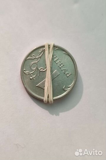 Монета перевертыш