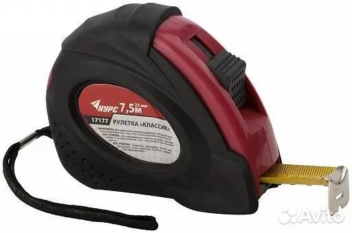 Рулетка с фиксатором Классик 7,5 м x 25 мм