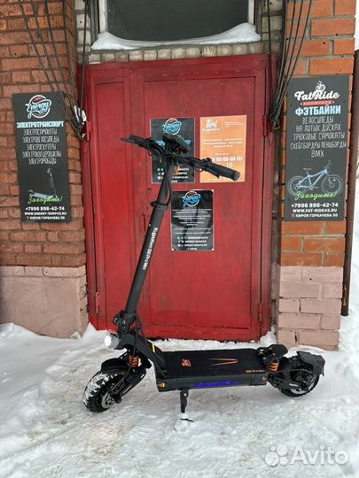 Электросамокат Kugoo Kirin G2 PRO Max