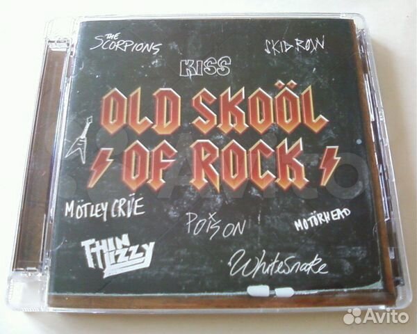 CD - OLD skool OF rock