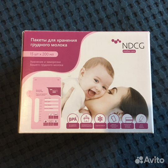 Пакеты для грудного молока