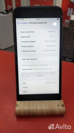 iPhone 8 Plus, 64 ГБ